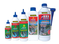 嘉寶龍防銹輪胎自補(bǔ)液/自補(bǔ)劑 嘉寶龍防銹輪胎自補(bǔ)液/自補(bǔ)劑